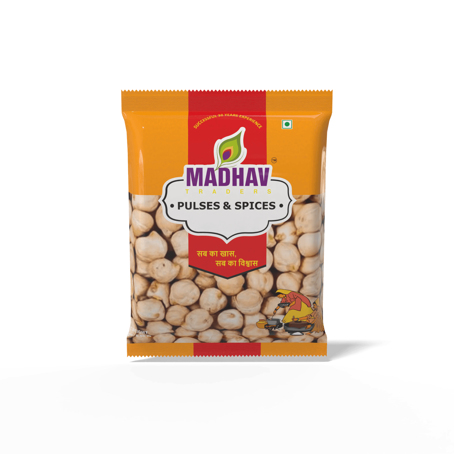 Chole Channa