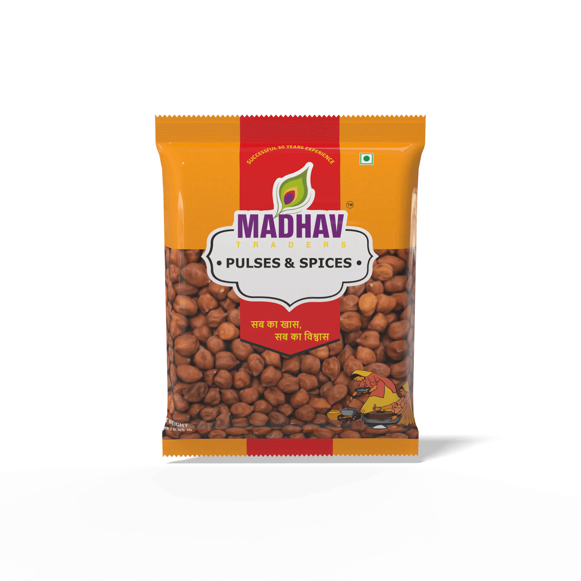 Desi Chana