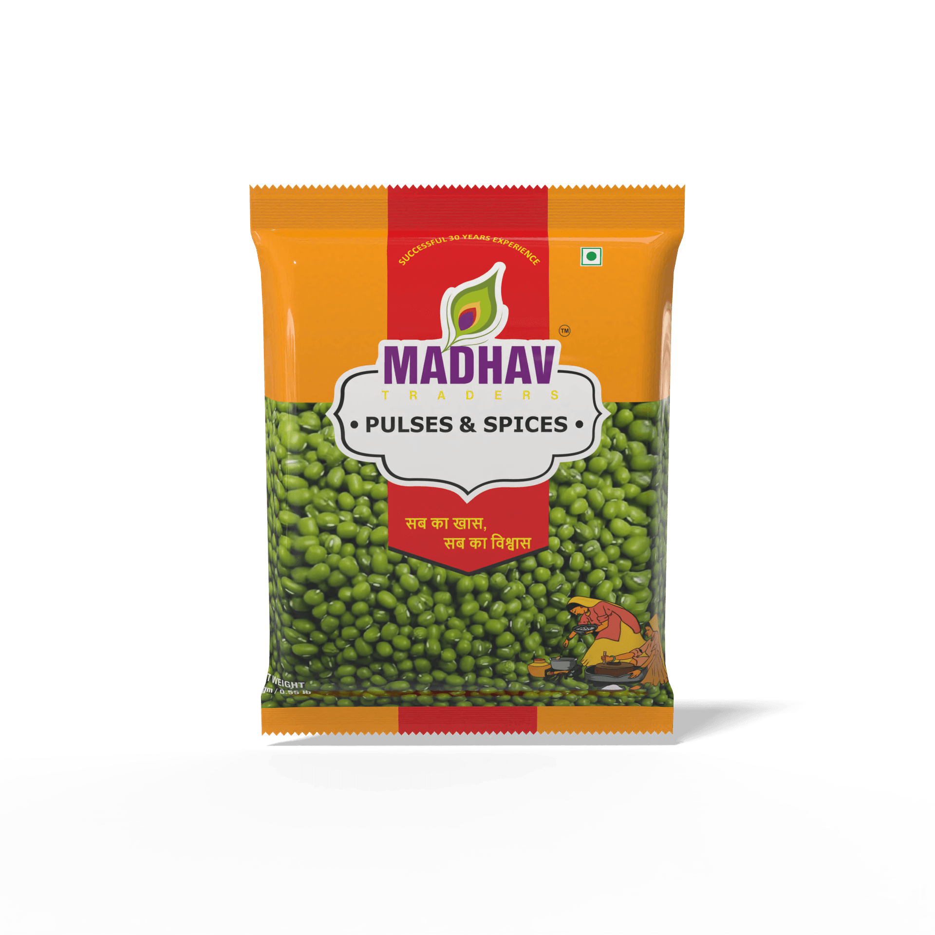 Green Moong
